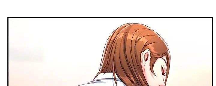 《霸道上司面试我》第95话 第86页
