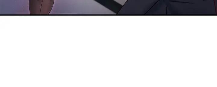 《霸道上司面试我》第96话 第103页