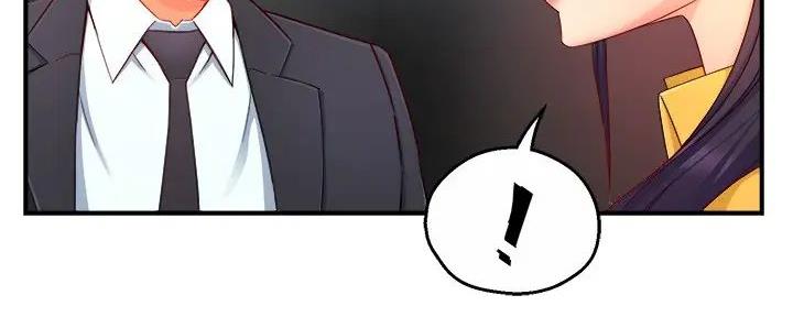 《霸道上司面试我》第96话 第106页