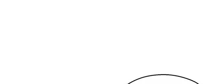 《霸道上司面试我》第96话 第107页