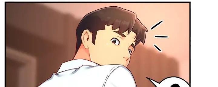 《霸道上司面试我》第96话 第16页