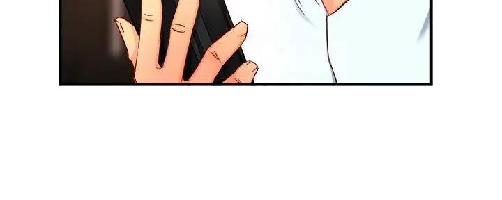 《霸道上司面试我》第96话 第32页
