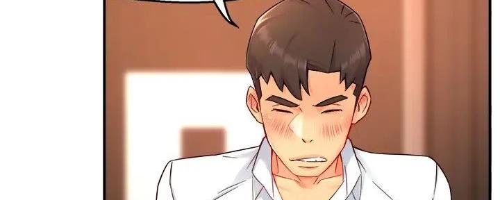 《霸道上司面试我》第96话 第38页