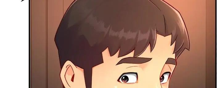 《霸道上司面试我》第96话 第54页
