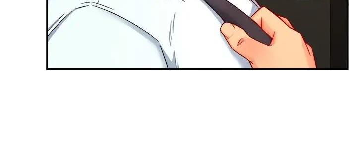 《霸道上司面试我》第96话 第56页