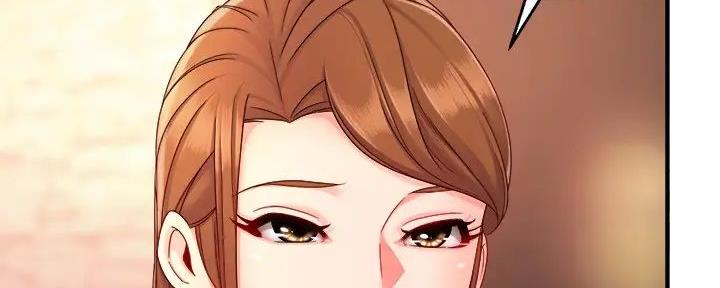《霸道上司面试我》第96话 第58页