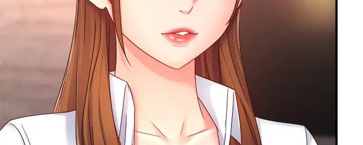 《霸道上司面试我》第96话 第59页