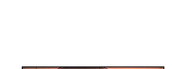 《霸道上司面试我》第96话 第61页