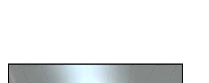 《霸道上司面试我》第96话 第70页