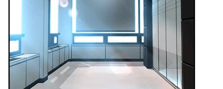 《霸道上司面试我》第96话 第72页