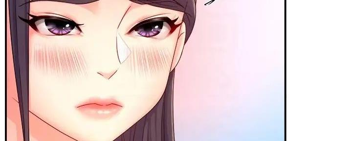 《霸道上司面试我》第96话 第98页