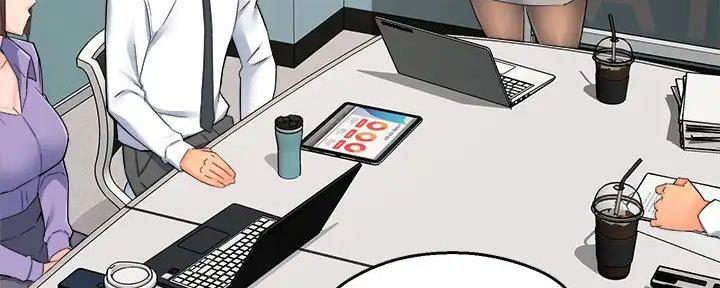 《霸道上司面试我》第94话 第10页