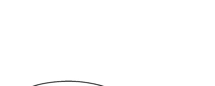 《霸道上司面试我》第94话 第30页