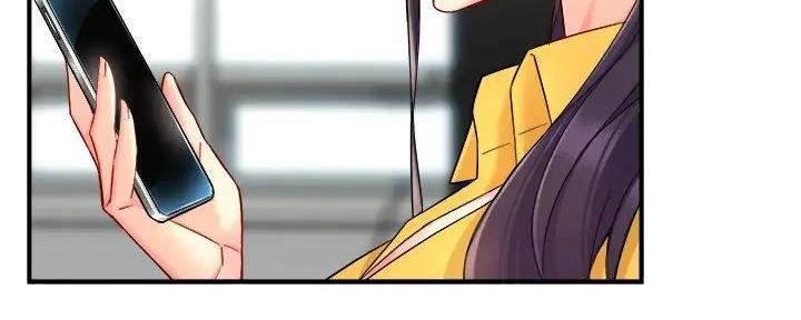 《霸道上司面试我》第94话 第33页