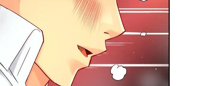 《霸道上司面试我》第94话 第48页