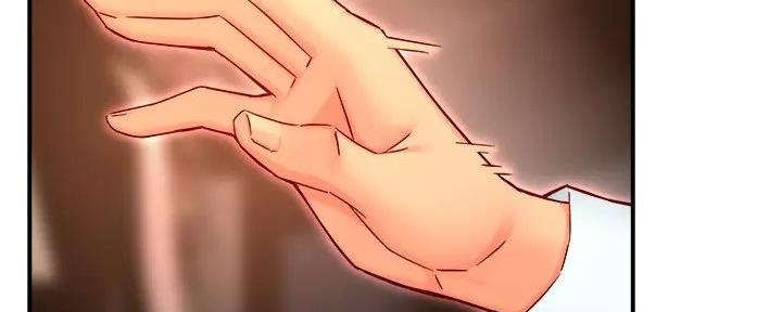 《霸道上司面试我》第94话 第57页