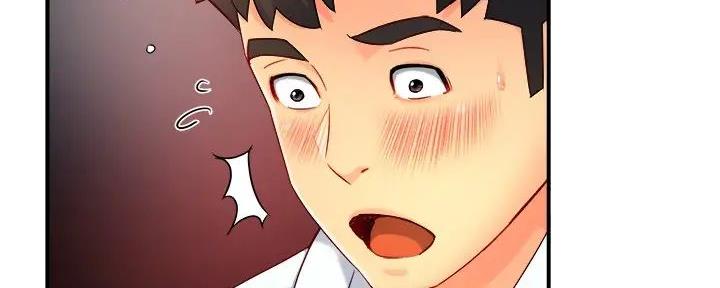 《霸道上司面试我》第94话 第83页
