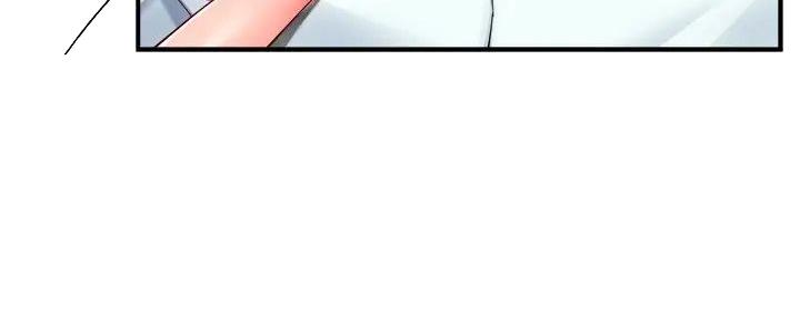 《霸道上司面试我》第94话 第88页