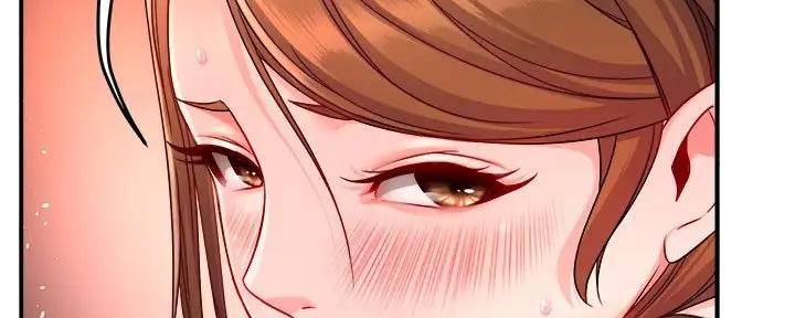 《霸道上司面试我》第94话 第90页