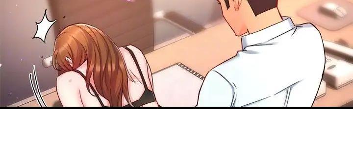 《霸道上司面试我》第94话 第94页
