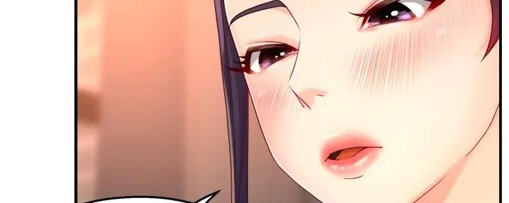《霸道上司面试我》第97话 第104页