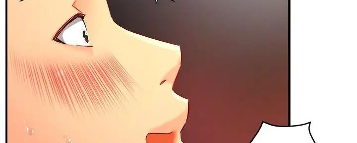 《霸道上司面试我》第97话 第108页