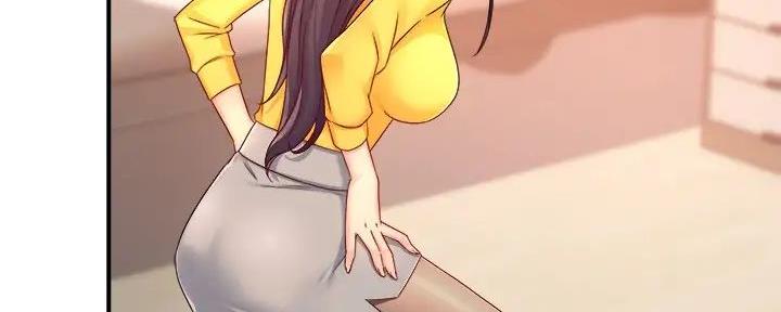 《霸道上司面试我》第97话 第112页