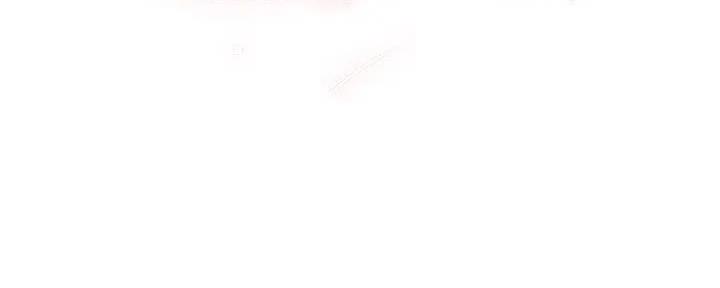 《霸道上司面试我》第97话 第118页
