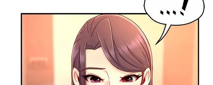 《霸道上司面试我》第97话 第122页