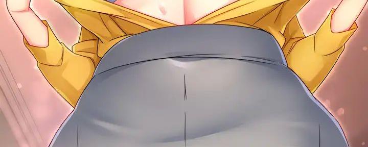 《霸道上司面试我》第97话 第140页