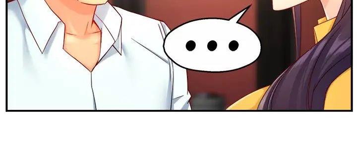 《霸道上司面试我》第97话 第27页