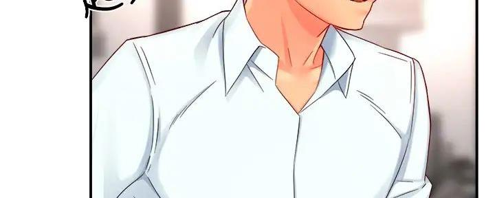 《霸道上司面试我》第97话 第34页