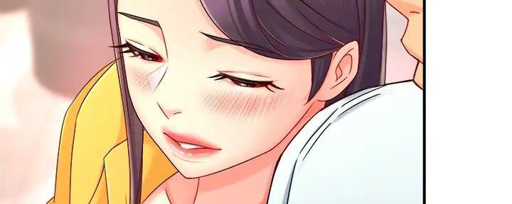 《霸道上司面试我》第97话 第42页