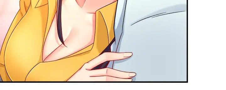 《霸道上司面试我》第97话 第43页