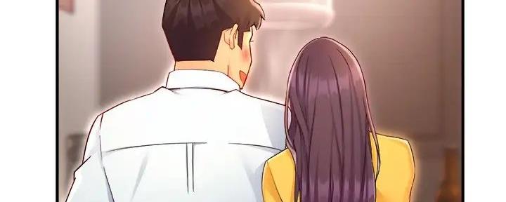 《霸道上司面试我》第97话 第50页