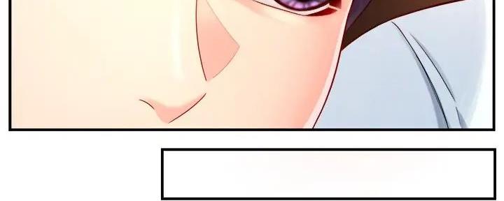 《霸道上司面试我》第97话 第54页