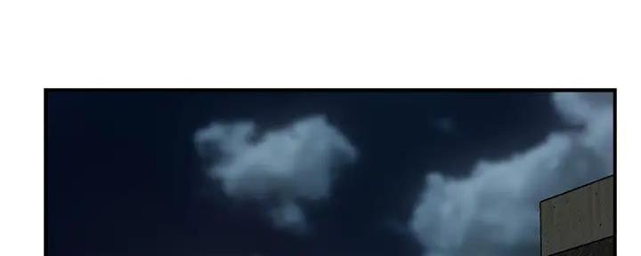 《霸道上司面试我》第97话 第60页