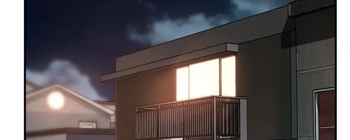 《霸道上司面试我》第97话 第61页