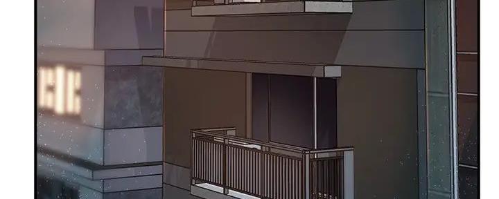 《霸道上司面试我》第97话 第62页