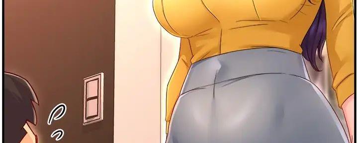 《霸道上司面试我》第97话 第85页