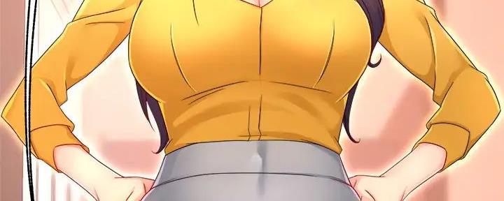 《霸道上司面试我》第97话 第98页