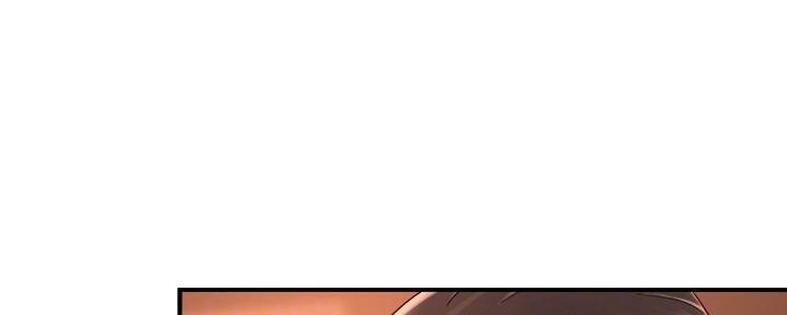 《霸道上司面试我》第99话 第15页