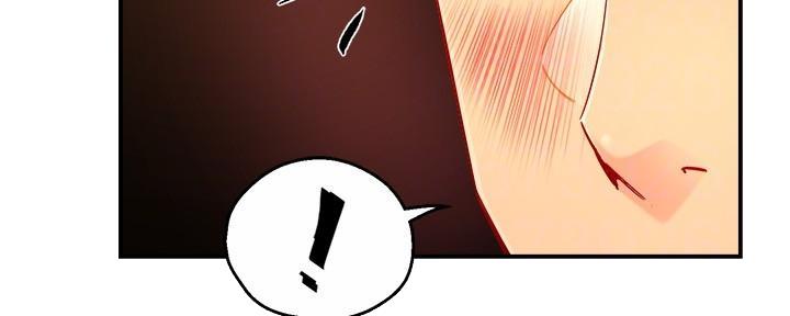 《霸道上司面试我》第99话 第36页