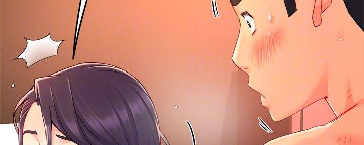《霸道上司面试我》第99话 第42页