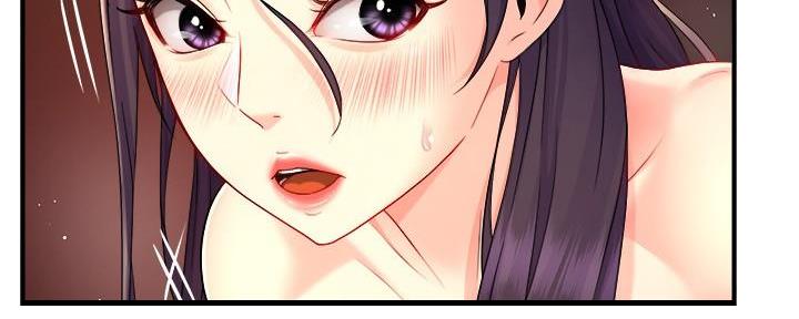 《霸道上司面试我》第99话 第51页