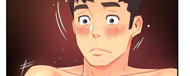 《霸道上司面试我》第99话 第57页