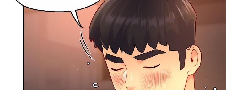 《霸道上司面试我》第99话 第76页