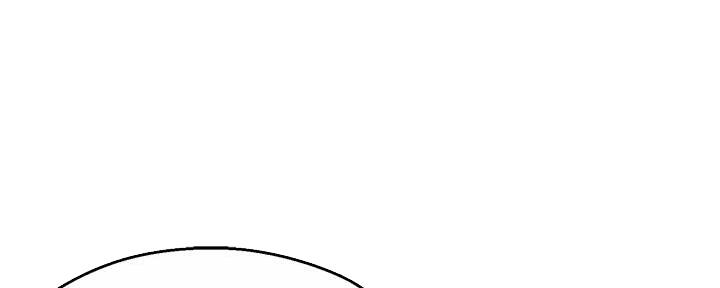 《霸道上司面试我》第99话 第87页