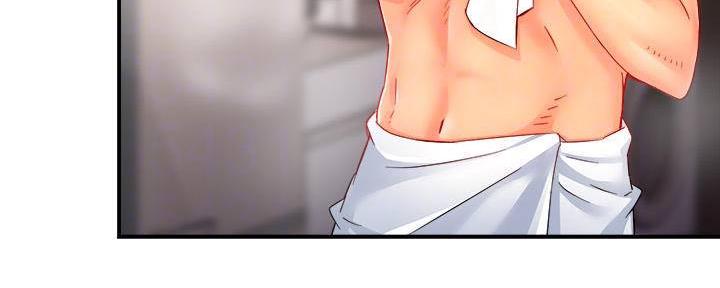 《霸道上司面试我》第98话 第104页