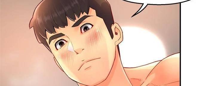 《霸道上司面试我》第98话 第114页